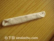 椰香芝麻小吐司的家常做法第5步圖片步驟 m.xalove.com.cn