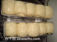 椰香芝麻小吐司的家常做法第9步圖片步驟 m.xalove.com.cn