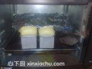 椰香芝麻小吐司的家常做法第10步圖片步驟 m.xalove.com.cn