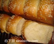 椰香芝麻小吐司的家常做法第13步圖片步驟 m.xalove.com.cn