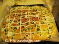 ɳ�����ɴ������ļҳ�������6���DƬ���E m.xalove.com.cn