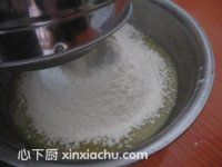 �t���ļҳ�������4���DƬ���E m.xalove.com.cn