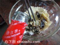 ��֭���Źǵļҳ�������4���DƬ���E m.xalove.com.cn