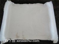 ��֭���Źǵļҳ�������7���DƬ���E m.xalove.com.cn