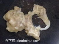 香蕉軟餅干的家常做法第1步圖片步驟 m.xalove.com.cn