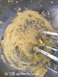 香蕉軟餅干的家常做法第3步圖片步驟 m.xalove.com.cn