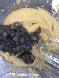 香蕉軟餅干的家常做法第6步圖片步驟 m.xalove.com.cn