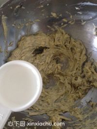 香蕉軟餅干的家常做法第7步圖片步驟 m.xalove.com.cn