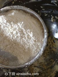 香蕉軟餅干的家常做法第9步圖片步驟 m.xalove.com.cn