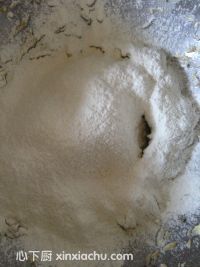 香蕉軟餅干的家常做法第10步圖片步驟 m.xalove.com.cn