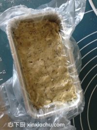 香蕉軟餅干的家常做法第13步圖片步驟 m.xalove.com.cn