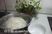 豆沙餡發(fā)面餅的家常做法第3步圖片步驟 m.xalove.com.cn