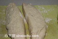 豆沙餡發(fā)面餅的家常做法第4步圖片步驟 m.xalove.com.cn