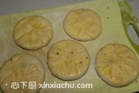 豆沙餡發(fā)面餅的家常做法第9步圖片步驟 m.xalove.com.cn