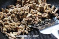 霜降核桃的家常做法第10步圖片步驟 m.xalove.com.cn