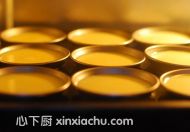 ���ǲ����ļҳ�������4���DƬ���E m.xalove.com.cn