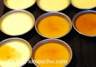 ���ǲ����ļҳ�������6���DƬ���E m.xalove.com.cn