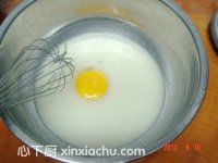 Ĩ�����յ���ļҳ�������1���DƬ���E m.xalove.com.cn