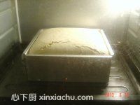 Ĩ�����յ���ļҳ�������6���DƬ���E m.xalove.com.cn