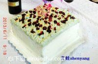 Ĩ�����յ���ļҳ�������24���DƬ���E m.xalove.com.cn