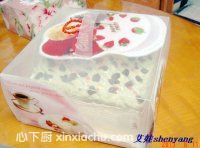 Ĩ�����յ���ļҳ�������25���DƬ���E m.xalove.com.cn