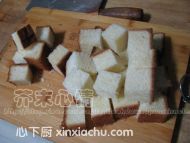 雞蛋煎土司的家常做法第1步圖片步驟 m.xalove.com.cn