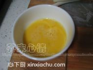 雞蛋煎土司的家常做法第2步圖片步驟 m.xalove.com.cn