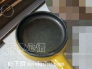 雞蛋煎土司的家常做法第3步圖片步驟 m.xalove.com.cn