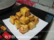 雞蛋煎土司的家常做法第6步圖片步驟 m.xalove.com.cn