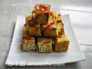 雞蛋煎土司的家常做法第7步圖片步驟 m.xalove.com.cn