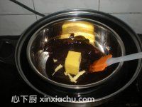 古典巧克力蛋糕的家常做法第4步圖片步驟 m.xalove.com.cn