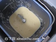 火腿面包的家常做法第1步圖片步驟 m.xalove.com.cn