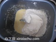 火腿面包的家常做法第2步圖片步驟 m.xalove.com.cn