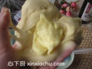 火腿面包的家常做法第4步圖片步驟 m.xalove.com.cn