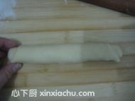 火腿面包的家常做法第11步圖片步驟 m.xalove.com.cn