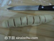 火腿面包的家常做法第12步圖片步驟 m.xalove.com.cn