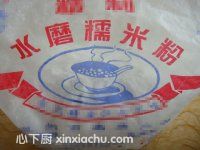 �S��������ᄈA�ӵļҳ�������3���DƬ���E m.xalove.com.cn