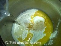 香橙面包卷的家常做法第2步圖片步驟 m.xalove.com.cn