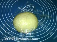 香橙面包卷的家常做法第6步圖片步驟 m.xalove.com.cn