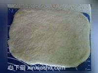 香橙面包卷的家常做法第7步圖片步驟 m.xalove.com.cn