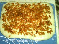 香橙面包卷的家常做法第8步圖片步驟 m.xalove.com.cn