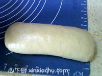香橙面包卷的家常做法第9步圖片步驟 m.xalove.com.cn