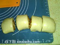 香橙面包卷的家常做法第10步圖片步驟 m.xalove.com.cn