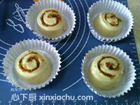 香橙面包卷的家常做法第11步圖片步驟 m.xalove.com.cn