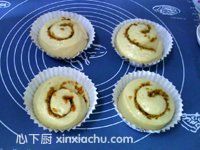 香橙面包卷的家常做法第12步圖片步驟 m.xalove.com.cn