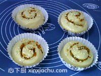 香橙面包卷的家常做法第13步圖片步驟 m.xalove.com.cn