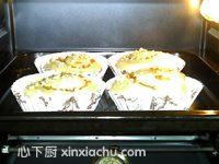 香橙面包卷的家常做法第14步圖片步驟 m.xalove.com.cn