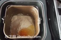 紫薯小餐包的家常做法第1步圖片步驟 m.xalove.com.cn