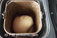 紫薯小餐包的家常做法第2步圖片步驟 m.xalove.com.cn