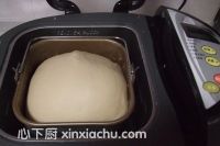 紫薯小餐包的家常做法第5步圖片步驟 m.xalove.com.cn